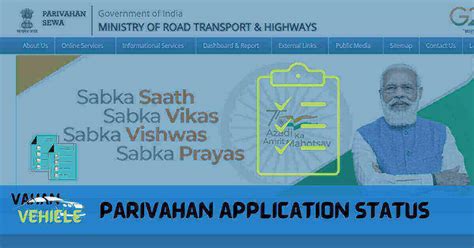 Search for Application status .